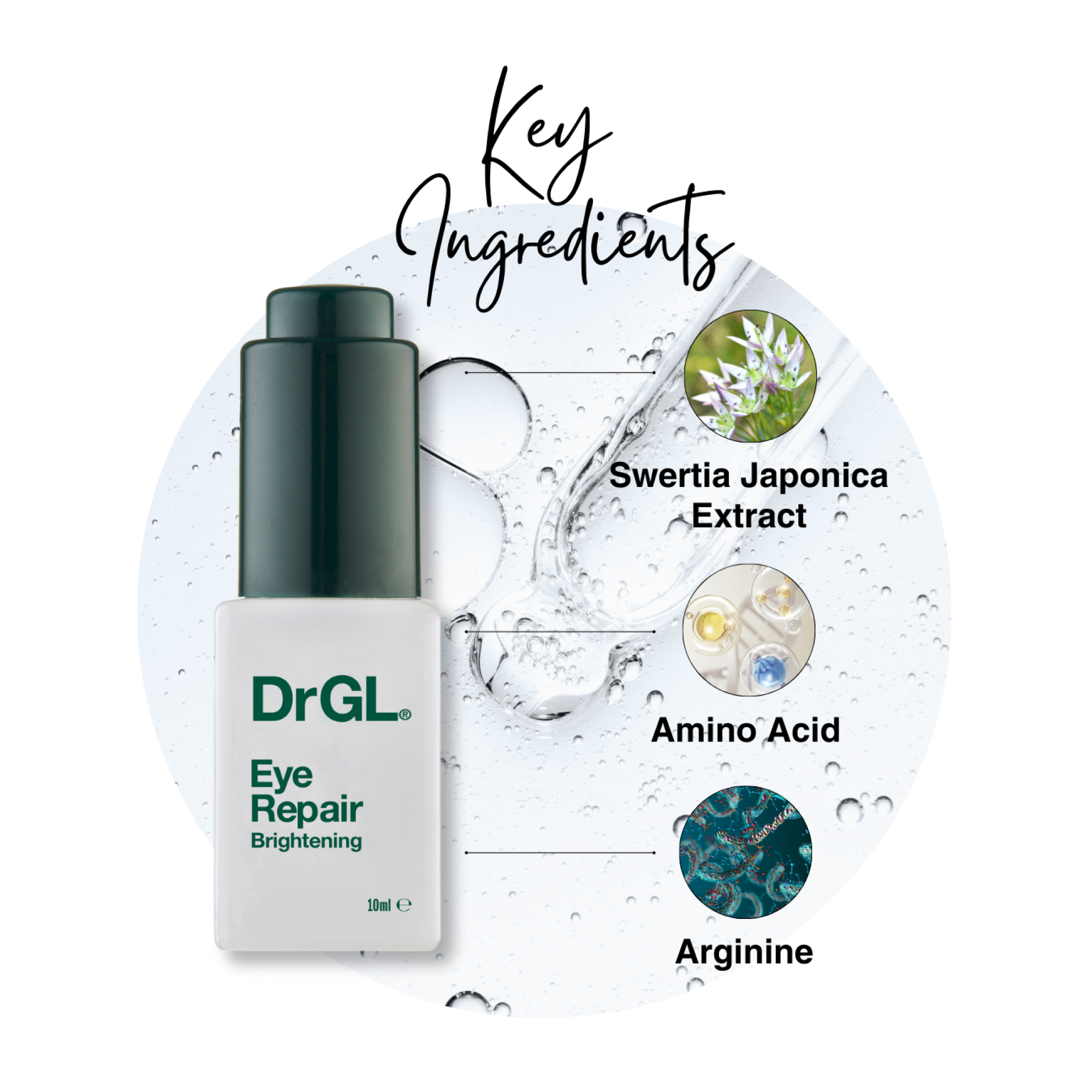 DRGL-Eye Repair Brightening-04