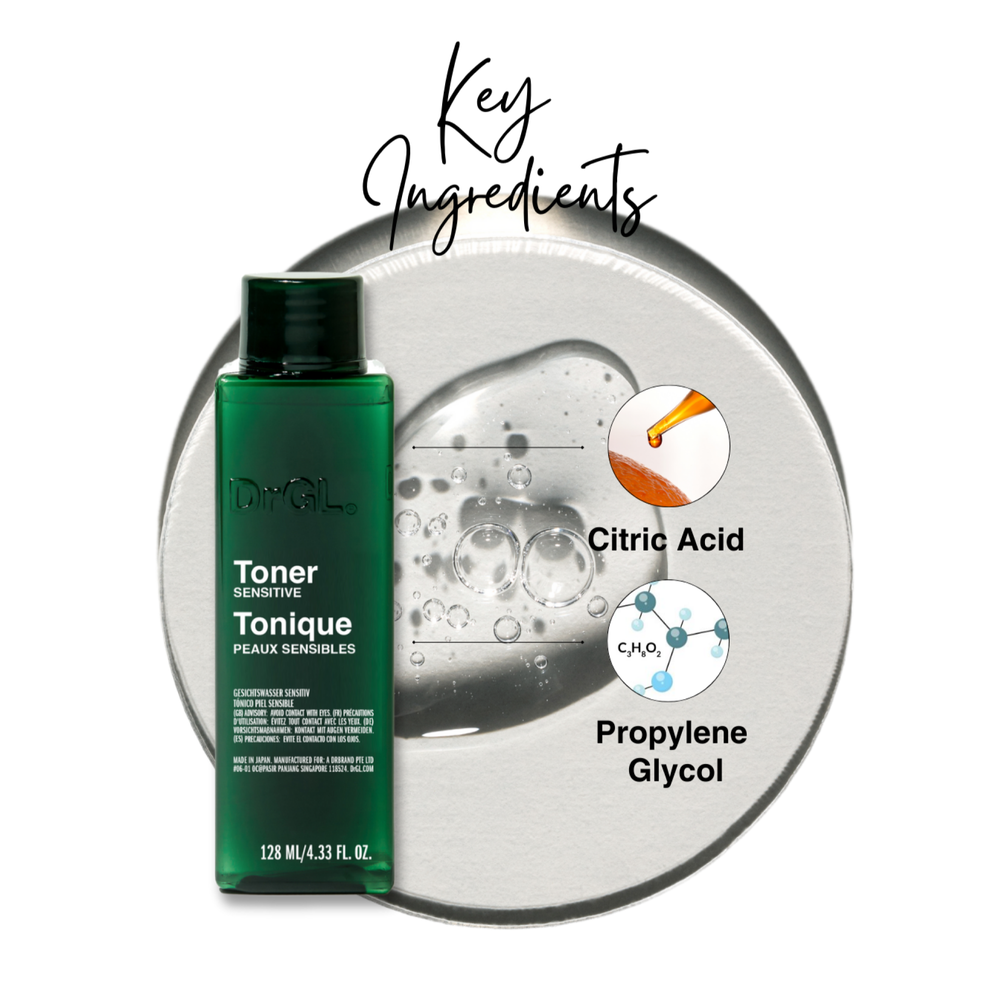 DRGLToner Sensitive-03